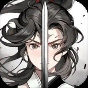 少年游