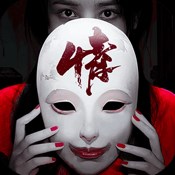 少年三国志混服
