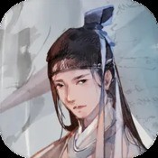 休闲旅行