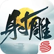 男神女神向前冲