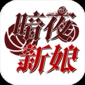 密室逃生