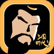 我不是车车