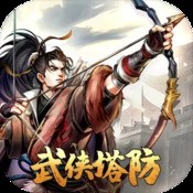 樱花校园41.11