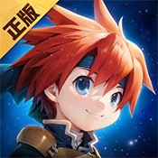 星火筑梦人