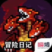 宇宙巨人希曼