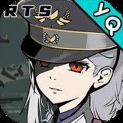 遇见尊上之梨花落