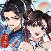 自由幻想手游家族修炼攻略