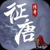 塔防三国志2内购破解版