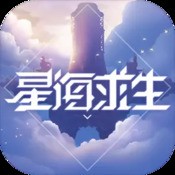 小思
