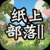 平特6连肖中2个怎么算
