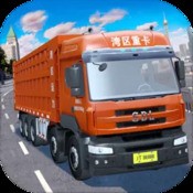 星际扩散