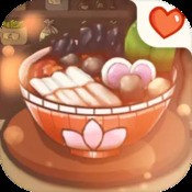 49图库-资料中心下载
