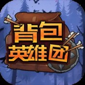 帝国王朝