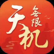 密室逃脱8酒店惊魂