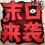 清宫梦游戏(清宫一梦手游攻略)
