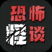 有间小馆试玩