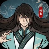 空城计空城(空城计手游关卡攻略)