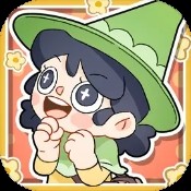 真三少女