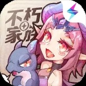 永夜之役（送千元充值）
