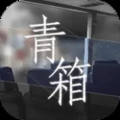为什么王者荣耀游戏中总有消极情绪的人