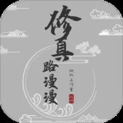 波西亚时光手游攻略大全前期开局玩法分享